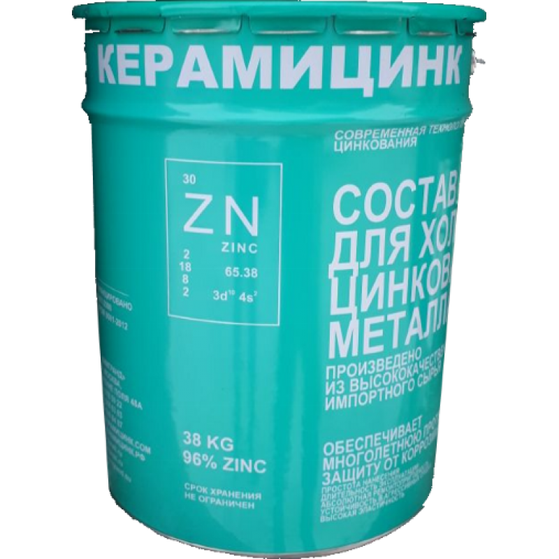 КЕРАМИЦИНК